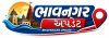 Bhavnagar Update