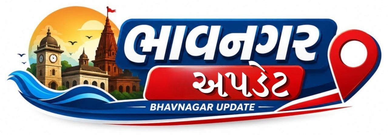 Bhavnagar Update